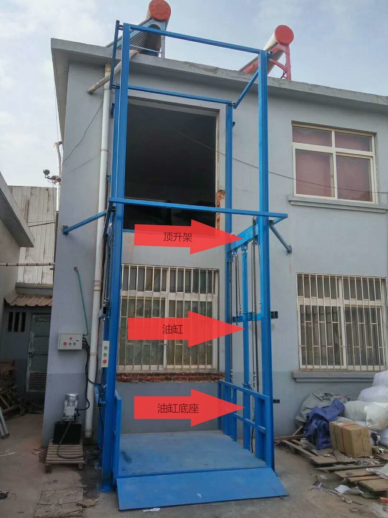 阿勒泰室外升降货梯