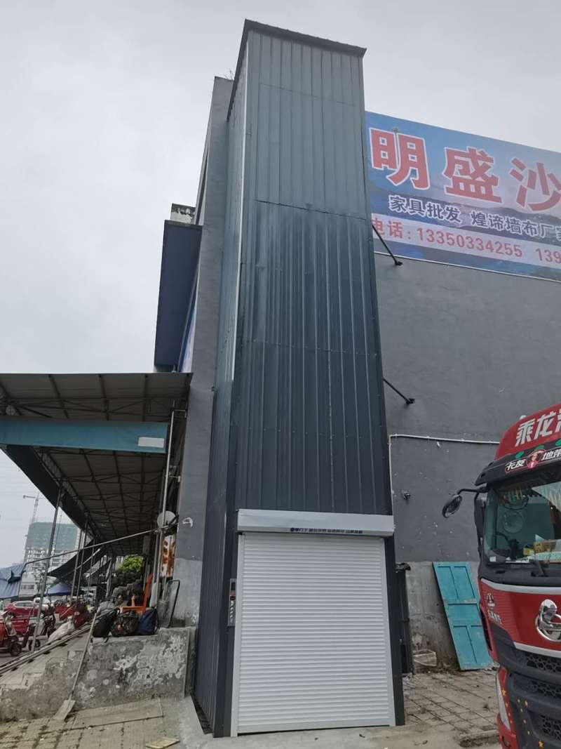 阿勒泰导轨式升降机货梯