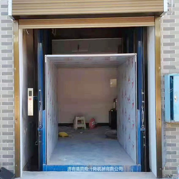 阿勒泰液压升降货梯